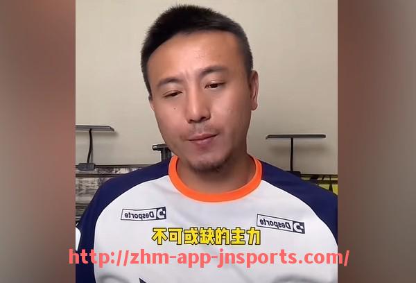 江南体育APP下载-2006年西甲足球直播经典回顾：那些年难忘的赛事