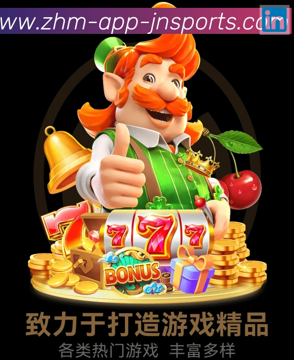 国际认证