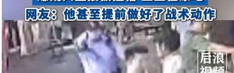 江南体育APP下载-PES2017中英超球队图标设计及细节对比解析